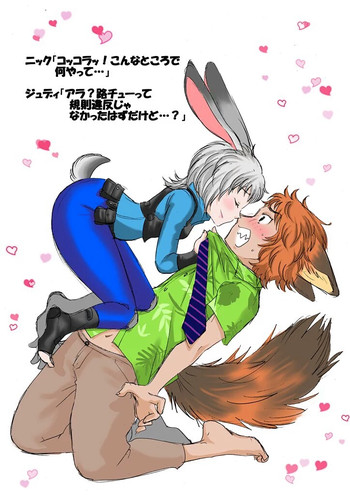 Download Zootopia Gijinka Manga Sono 7