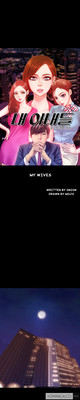 Download My Wives Ch.1-21