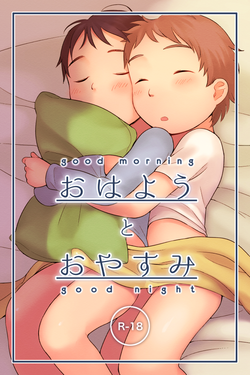https://nhentai.website