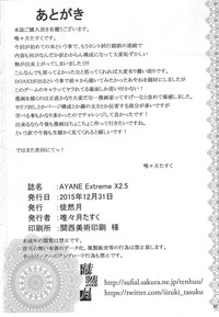 Download AYANE Extreme X2.5