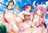 Download Harem Gold