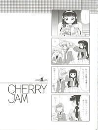 Download Cherry Jam