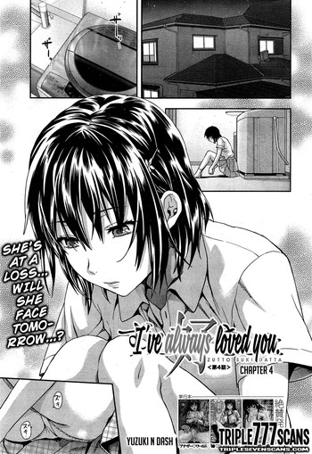 Download Zutto suki Datta Ch. 4