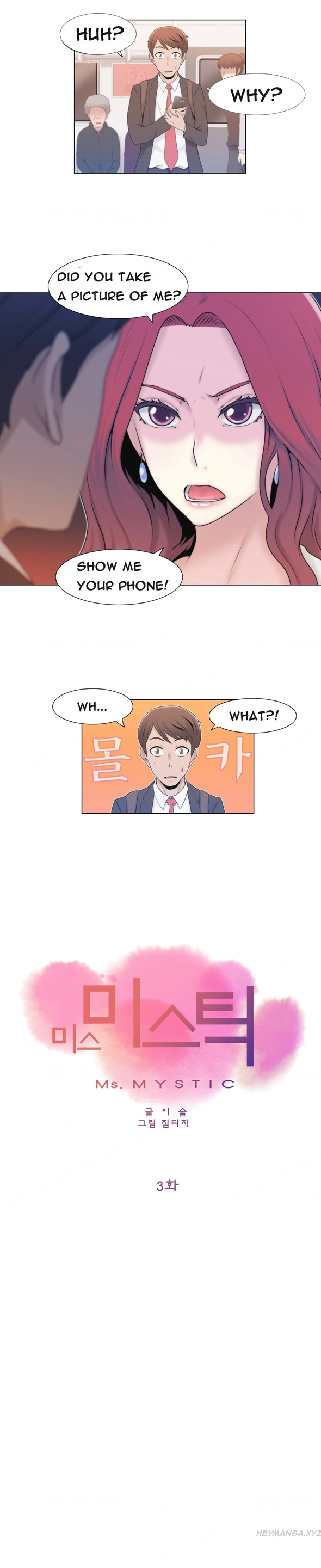 https://nhentai.uk/