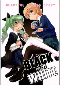 Download BLACK und WHITE