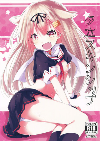 Download Yuudachi Skinship