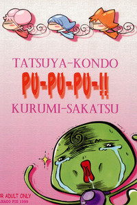 Download PUPU-!!