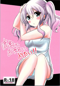 //nhentai.uk