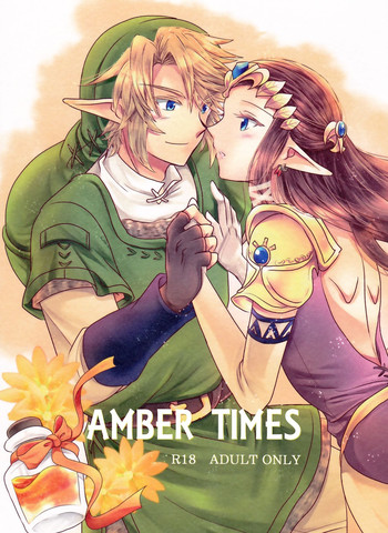 Download Ameiro no Jikan | Amber Times