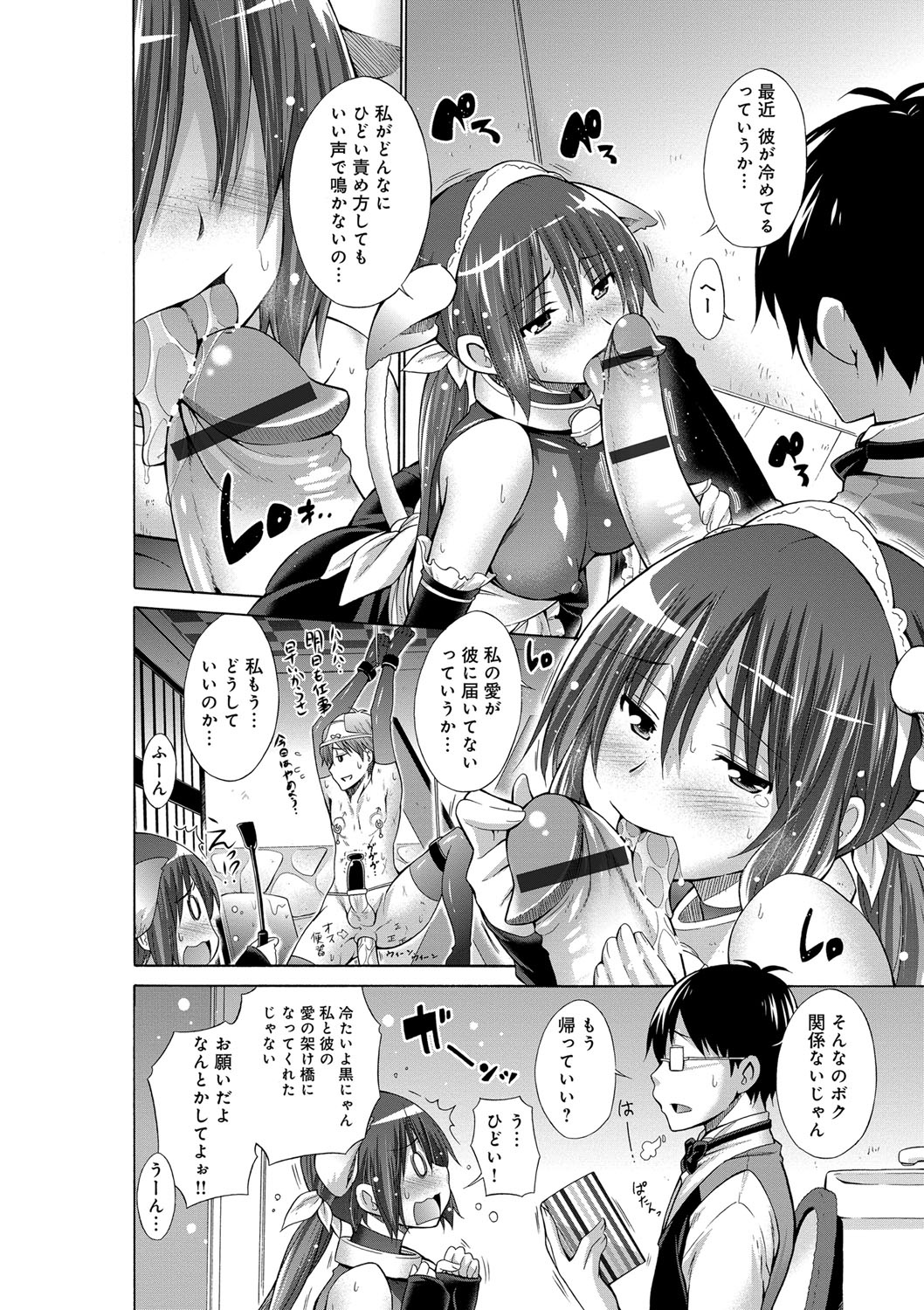 https://nhentai.uk/