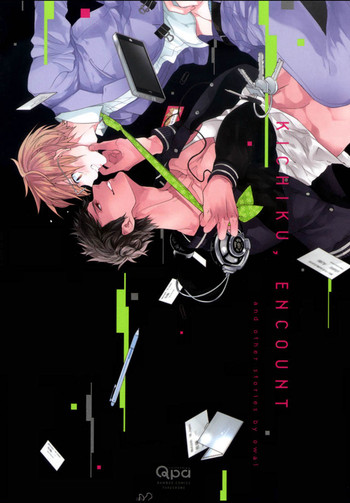 Download Kichiku Encount