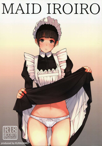 Download MAID IROIRO