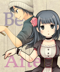 Download Nyotaika Sagi & Yuusha Shoukan