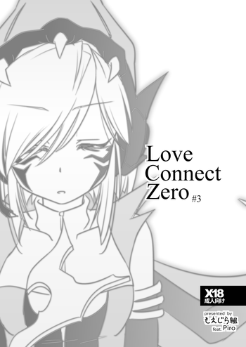 Download LoveConnect Zero #3