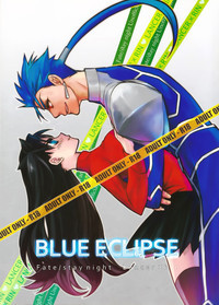 Download BLUE ECLIPSE