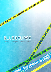 Download BLUE ECLIPSE