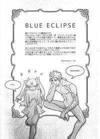 Download BLUE ECLIPSE