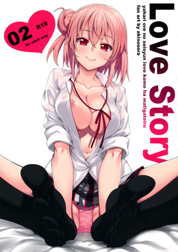 Download LOVE STORY #02