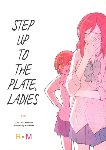 Download Tachiagare Shokun | Step Up To The Plate, Ladies