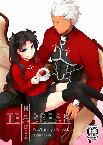 Download Have a Tea Break