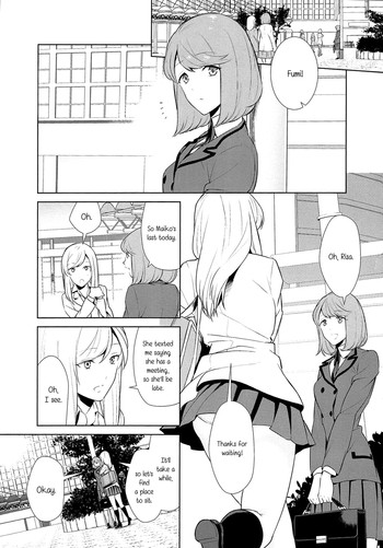 Download Watashi no Shumi tte Hen desu ka? | Is My Hobby Weird? Ch. 7