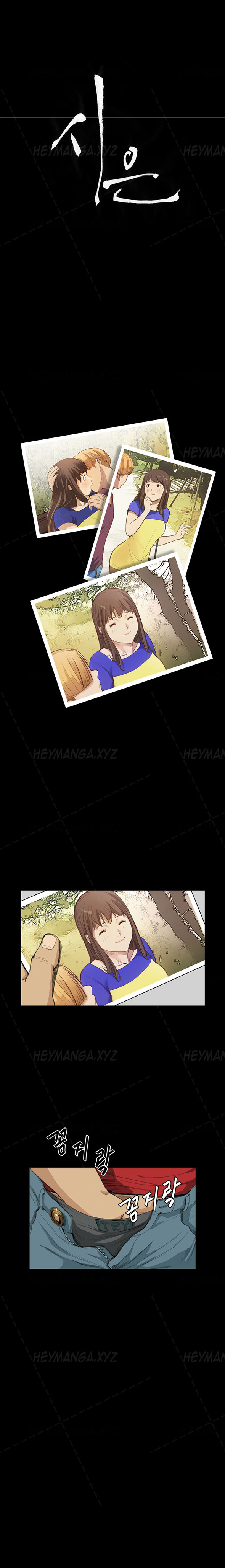 https://nhentai.uk/