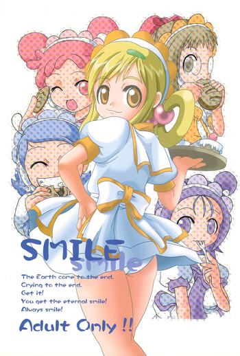 Download SMILE