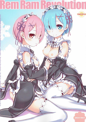 Download Rem Ram Revolution