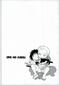 Download Ore no Aibou no Hanashi