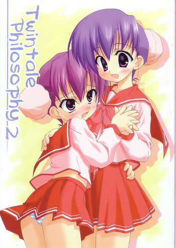 Download Twintale Philosophy 2