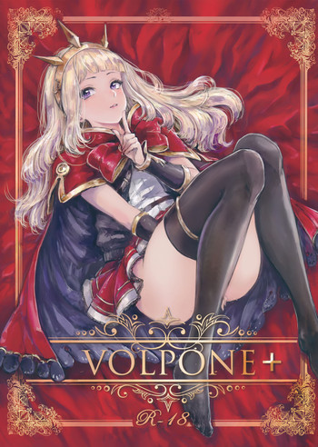 Download VOLPONE+