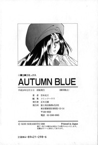 Download Autumn Blue