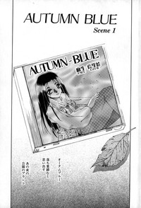 Download Autumn Blue