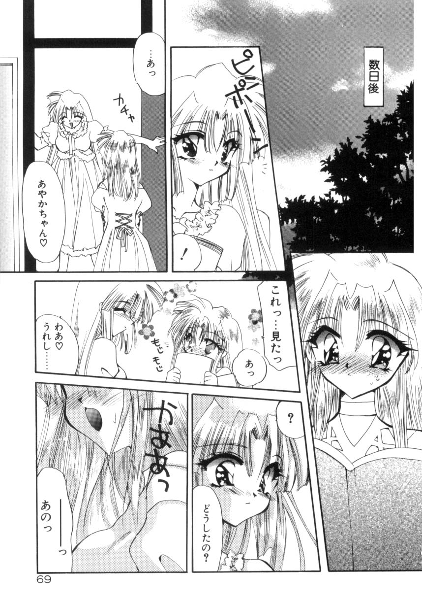 https://nhentai.uk/