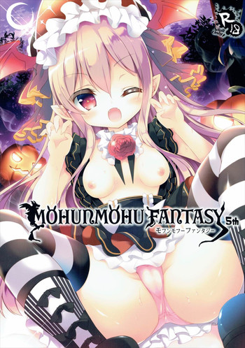 Download MOHUNMOHU FANTASY 5th