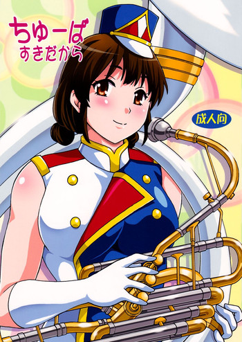 Download Tuba Suki dakara