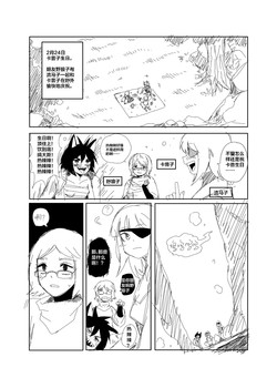 https://nhentai.website/