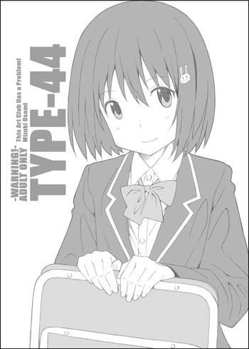 Download TYPE-44