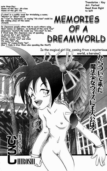 Download Memories of a Dream World