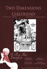 Download Two Dimensions Girlfriend Ch. 1-4