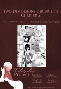 Download Two Dimensions Girlfriend Ch. 1-4