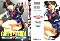 Download Girl's Parade 99 Cut 4