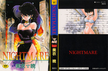 Download Nightmare