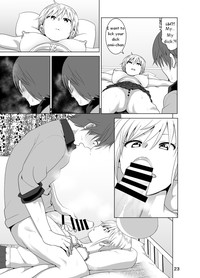 Download Imouto no Oppai ga Marudashi Datta Hanashi