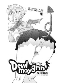 Download Devil may grin