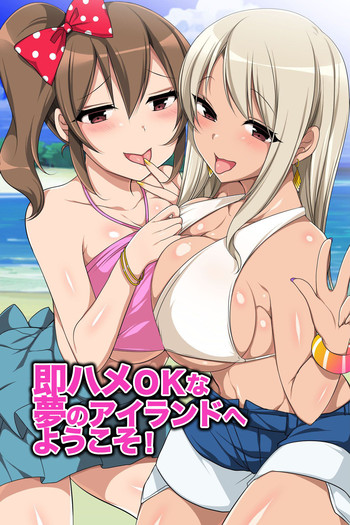 Download Zenin Ecchi na Joshi dake! Soku Hame OK na Yume no Island he Youkoso!