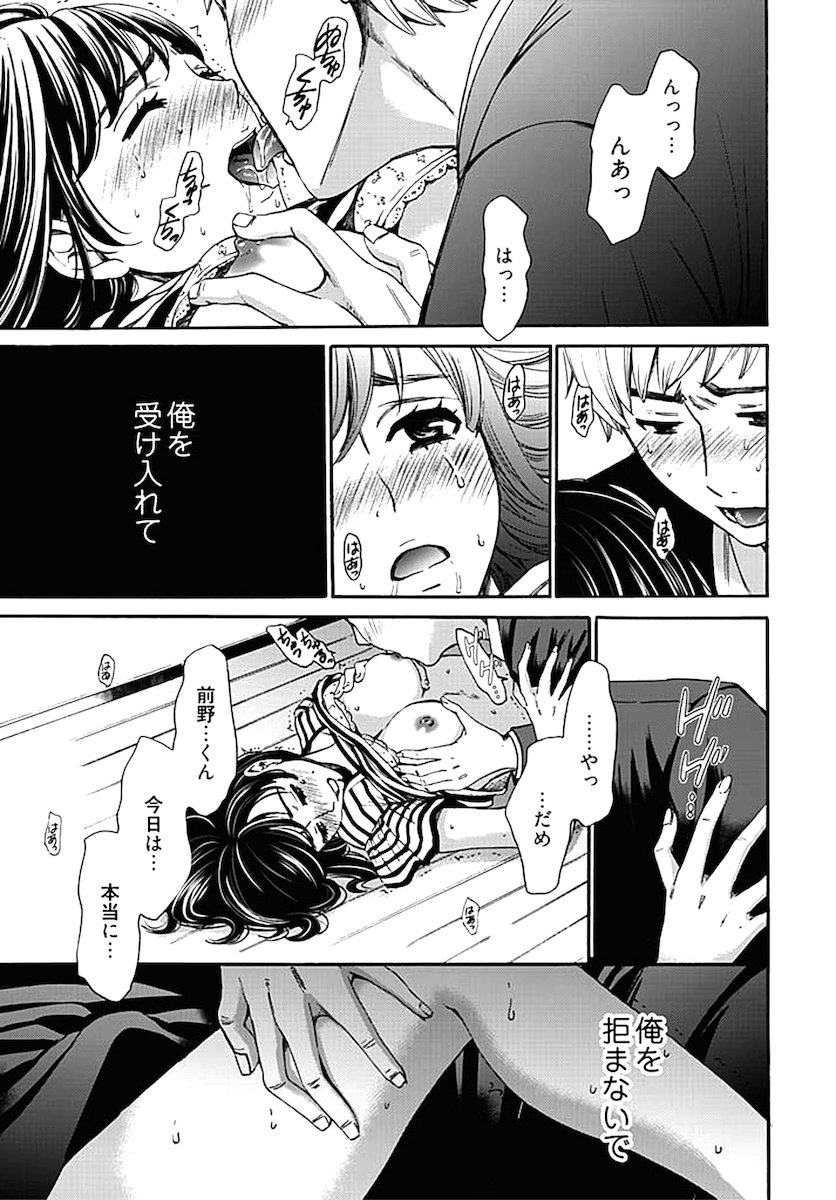 https://nhentai.uk/