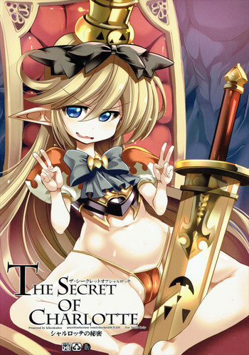 Download The secret of Charlotte