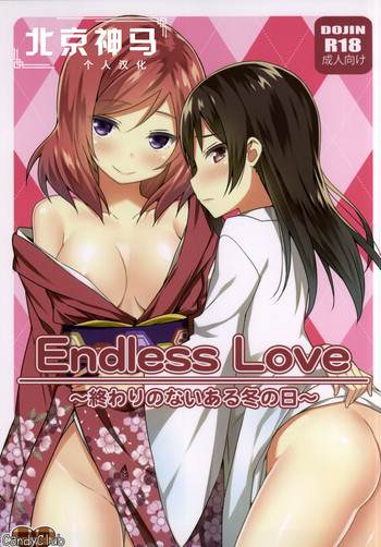 Download Endless Love